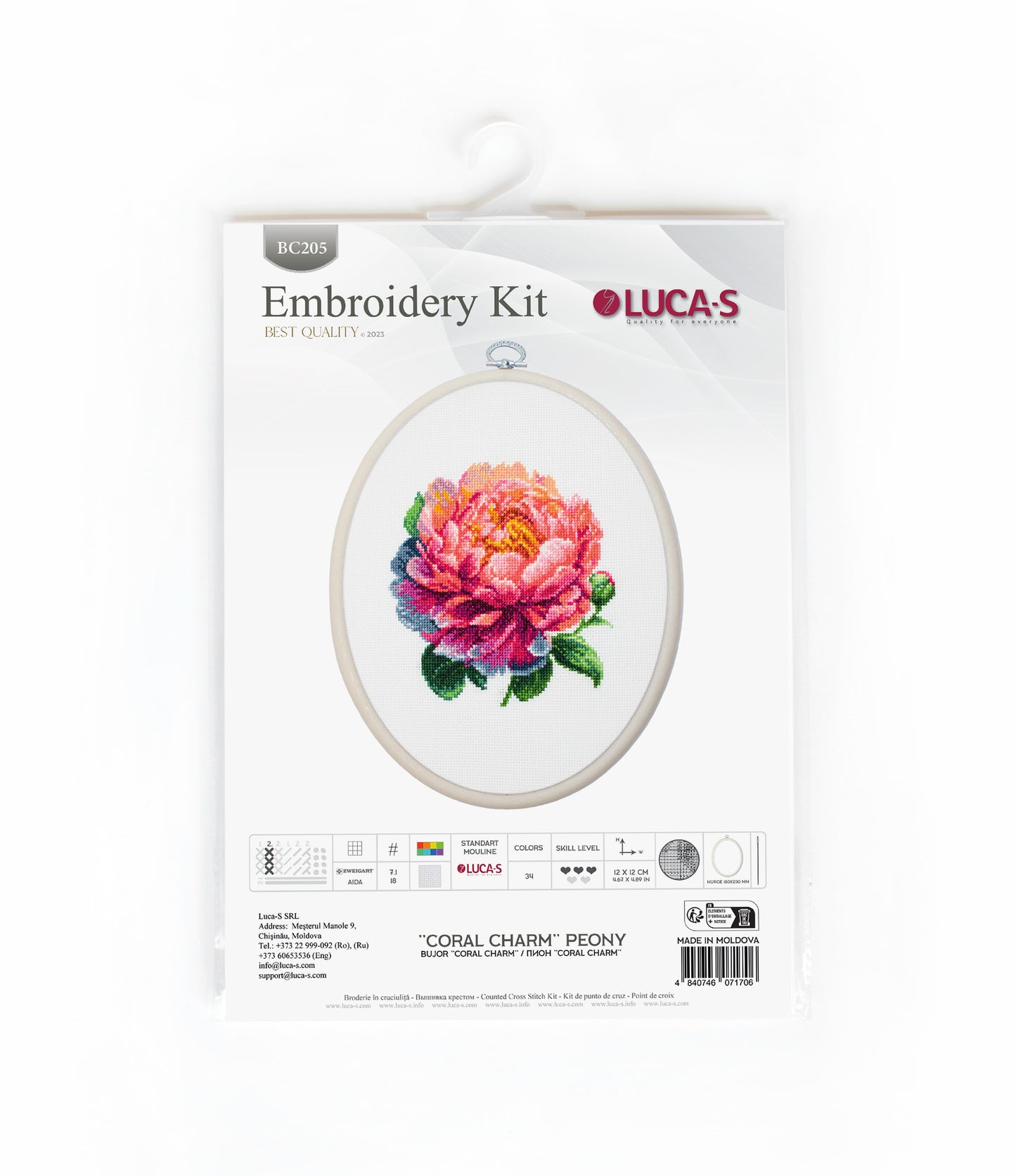 Набор для вышивки крестом с пяльцами Luca-S - BC205 ''Coral Charm'' Peony