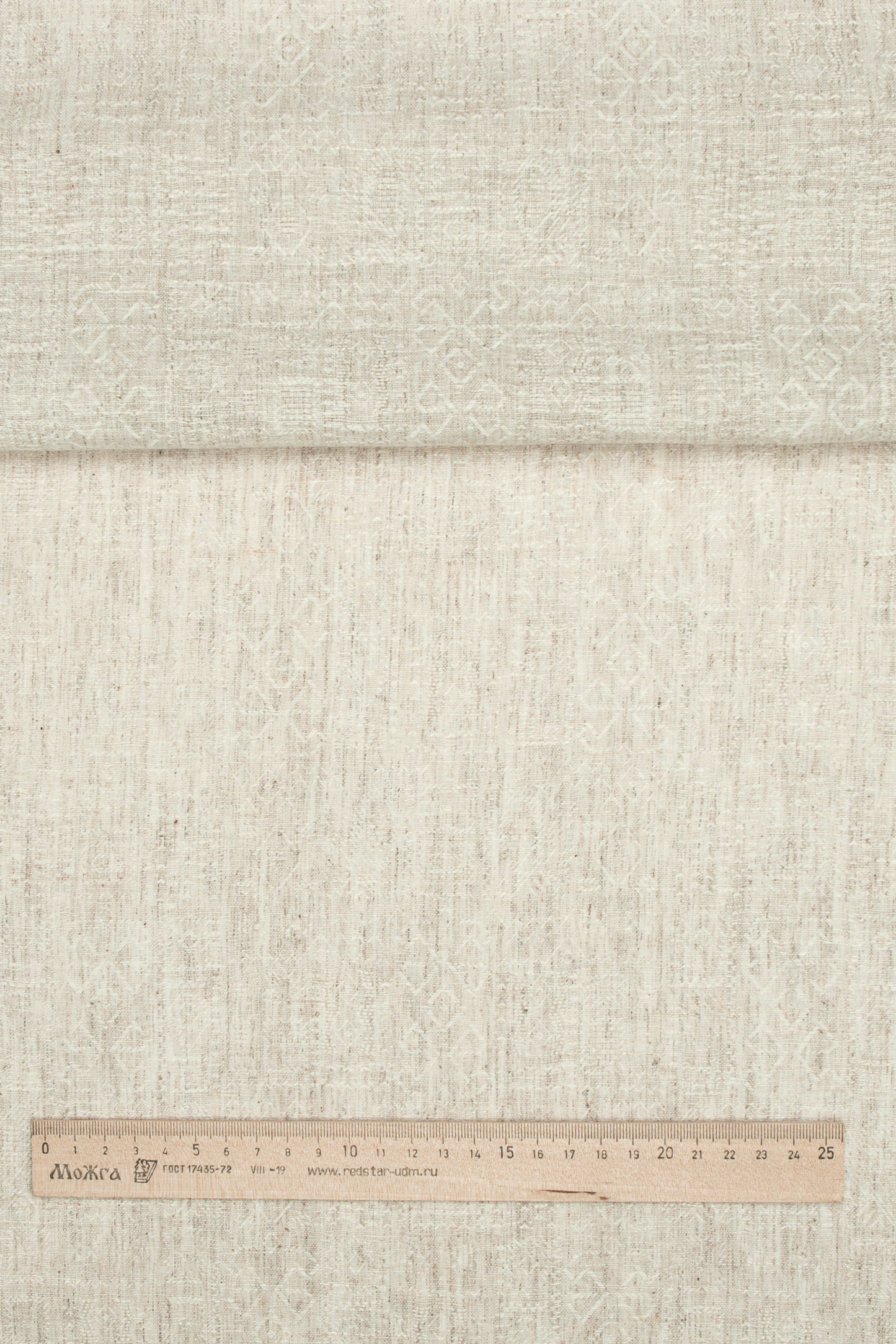 Fabric - Pure Natural Linen Fabric - Soft Fabric