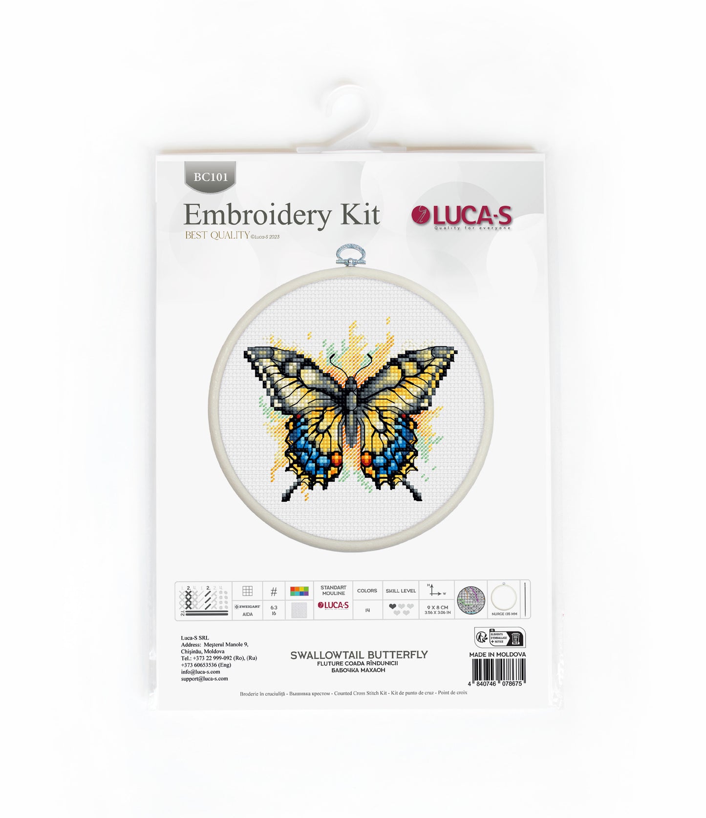 Cross Stitch Kit with Hoop Included Luca-S - Swallowtail Butterfly, BC101