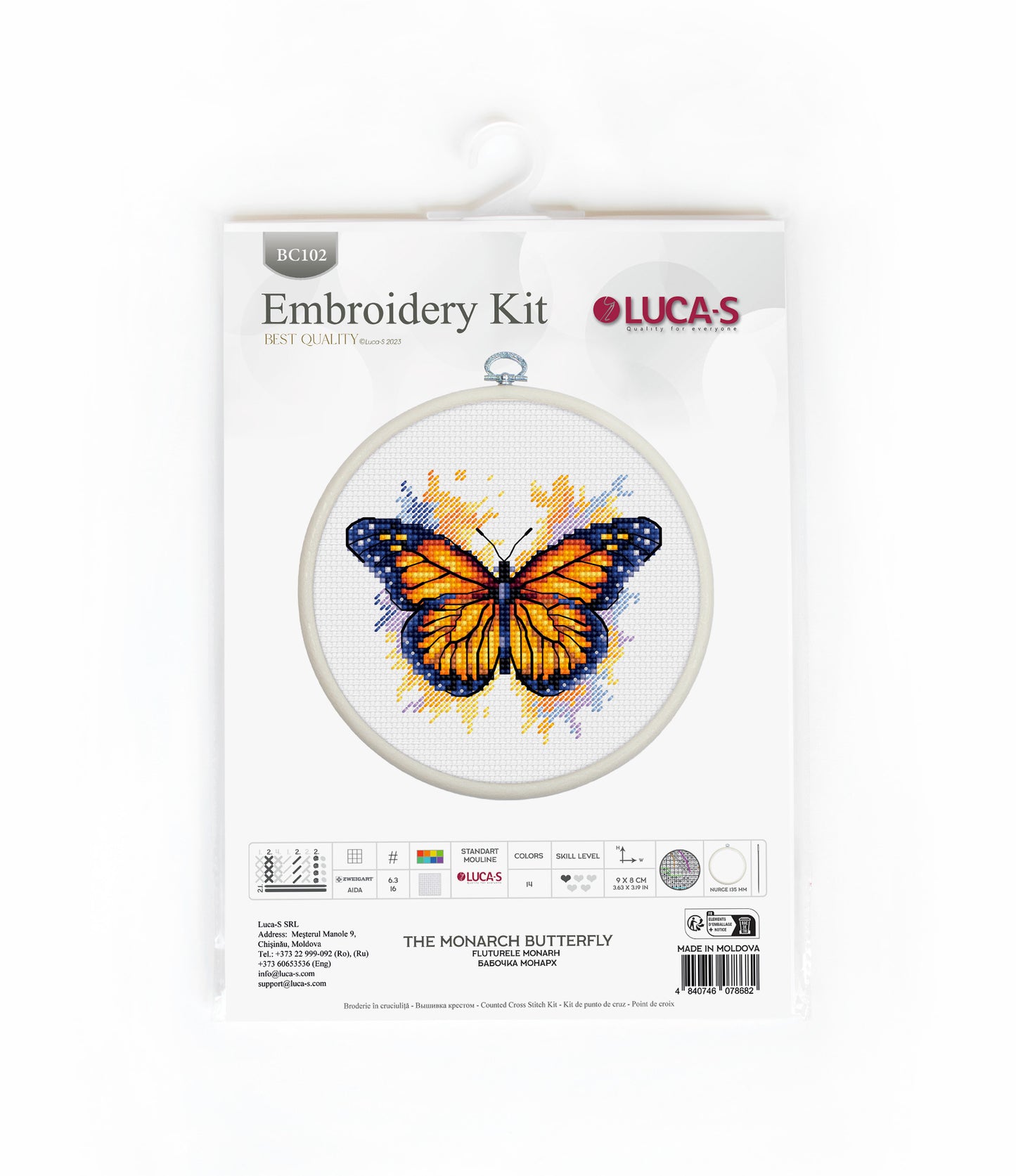 Cross Stitch Kit with Hoop Included Luca-S - The Monarch Butterfly, BC102