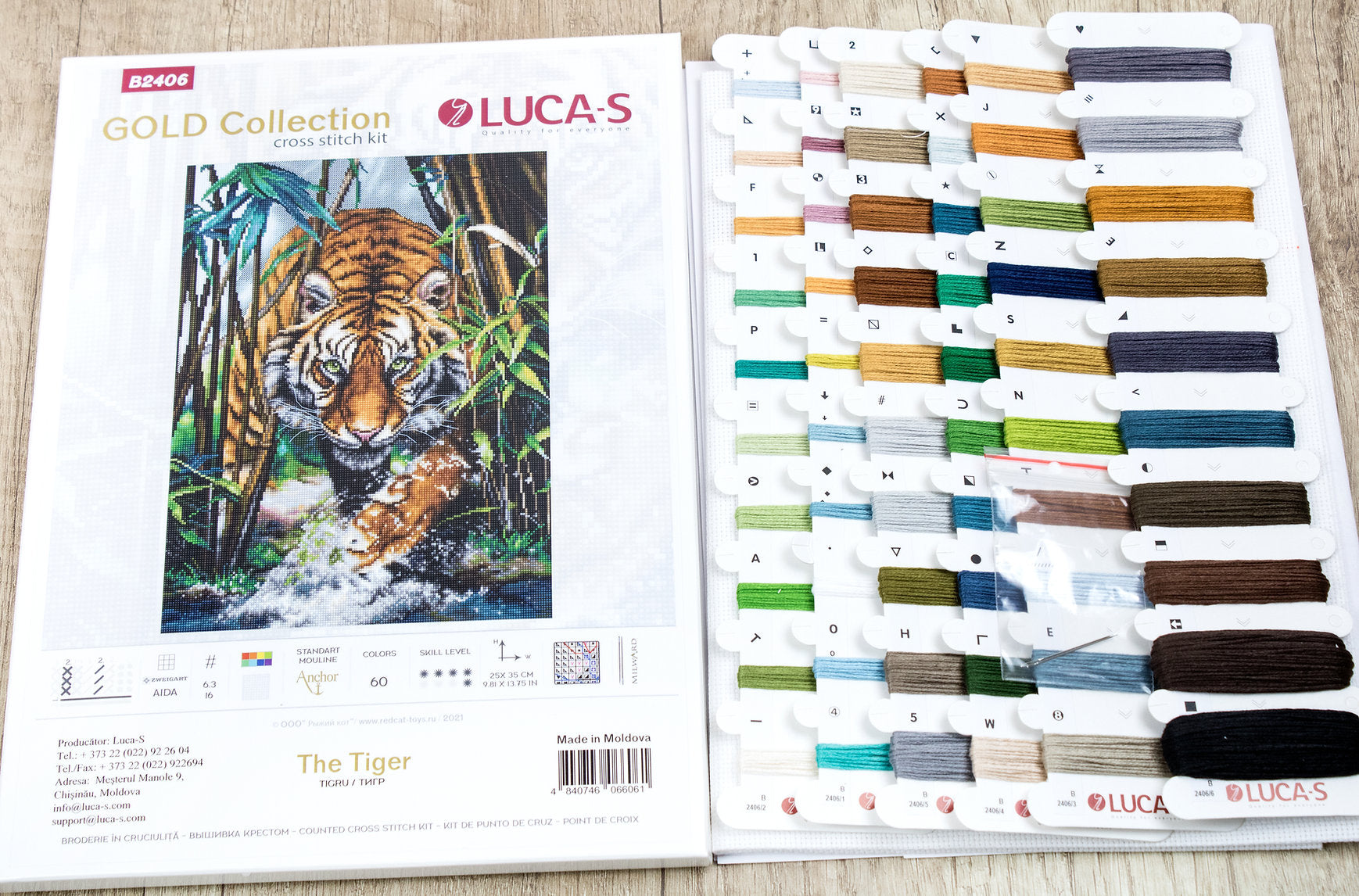 Cross Stitch Kit Luca-S Gold - The Tiger - HobbyJobby