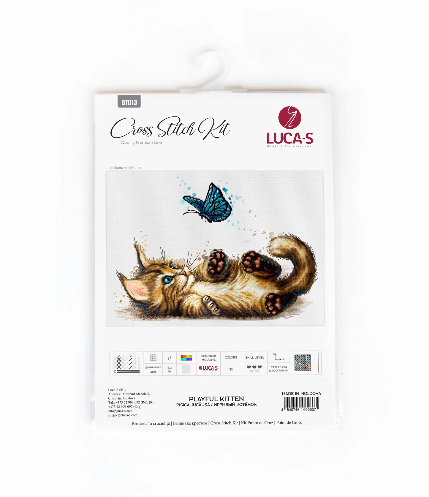 Набор для вышивки крестом Luca-S - Игривый котенок, B7013